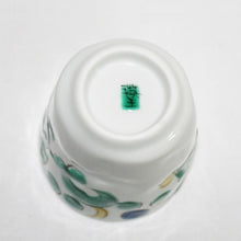 Load image into Gallery viewer, Kutani Yaki Ware Hand-Drawn Japanese & Western Tableware Teacup with Persian Arabesque Design