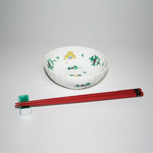 Load image into Gallery viewer, Kutani Yaki ware of hand-painted Japanese and Western tableware, 12cm chrysanthemum bowl with butterfly design