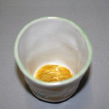 Load image into Gallery viewer, Kutani Yaki Hand-painted Kutani Yaki porcelain teacups with a white flower design