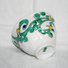 Load image into Gallery viewer, Kutani Yaki Ware Hand-painted Japanese and Western Tableware Teacup with Hand-raised Persian Arabesque Design