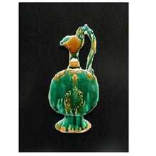Load image into Gallery viewer, Kutani Yaki Hand-painted Kutani ware, Three-color Jar-shaped Pottery Frame