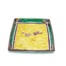 Load image into Gallery viewer, Kutani Yaki Hand-painted Japanese and Western Tableware, 6" square dish with foot and rabbit design