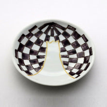 Load image into Gallery viewer, Kutani Yaki ware of Western style 10.5cm dish with checkered fuji design
