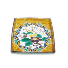 Load image into Gallery viewer, Kutani Yaki ware of Western style 18cm square dish with foot, Camellia design by Yoshidaya