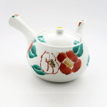 Load image into Gallery viewer, Kutani Yaki Ware of Western Tableware, Teapot with Camellia Design