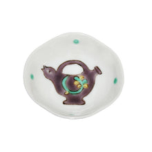 Load image into Gallery viewer, Bean dish with design of purple pots