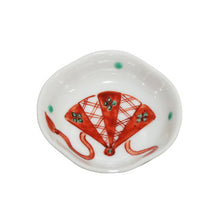 Load image into Gallery viewer, Bean dish with fan design
