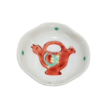 Load image into Gallery viewer, Bean dish Mokou Red Pot Patterned