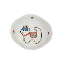 Load image into Gallery viewer, Bean dish Mukuri papier-mache dog design