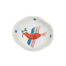 Load image into Gallery viewer, Bean dish with bird design adding leaves