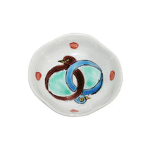 Load image into Gallery viewer, Bean dish with design of bird ring