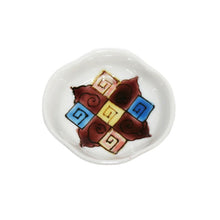 Load image into Gallery viewer, Bean dish with checkered pattern