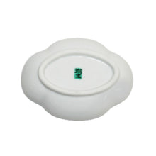 Load image into Gallery viewer, Kutani Yaki Ware of Japan and Western Tableware 9cm Spit-Shaped Dish with Glacial Design