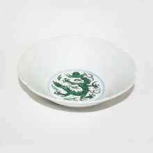 Load image into Gallery viewer, Kutani Yaki ware of hand-painted Japanese and Western tableware 15cm bowl with dragon design in blue