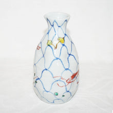 Load image into Gallery viewer, Kutani Yaki Hand-painted Kutani Ware Tokuro