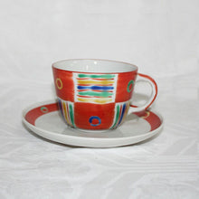 Load image into Gallery viewer, Kutani Yaki Hand-Drawn Japanese & Western Tableware Morning Cup with Mexican Design C/S