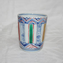 Load image into Gallery viewer, Kutani Yaki Ware Hand-Drawn Japanese & Western Tableware, Shingon Teacup