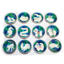 Load image into Gallery viewer, Kutani Yaki Ware Tableware, Japanese and Western Tableware, Chinese Zodiac Signs, Twelve Zodiac Signs