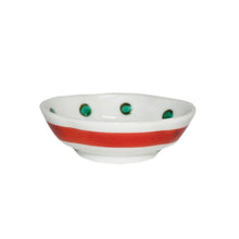 Load image into Gallery viewer, Kutani Yaki of hand-painted Japanese and Western Tableware, Bean Dish with Design of Five Petals and Flowers (Chopstick rest)