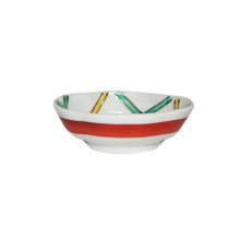 Load image into Gallery viewer, Kutani Yaki Hand-painted Japanese and Western Tableware, Bean Dish with Ice Crackle Design (Chopstick rest)