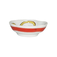 Load image into Gallery viewer, Kutani Yaki  Hand-painted Japanese and Western Tableware Bean Dish with Rope Design (Chopstick rest)