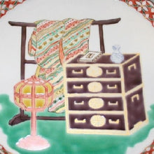 Load image into Gallery viewer, Kutani Yaki Hand-painted Decorative Dish