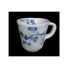 Load image into Gallery viewer, Kutani Yaki Hand-painted Tableware for Western Countries Hand-painted Cup and Saucer