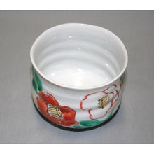 Load image into Gallery viewer, Kutani Yaki Hand-painted Bowl with Camellia Design