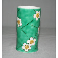 Load image into Gallery viewer, Kutani Yaki Hand-painted Kutani ware of calligraphy and painting