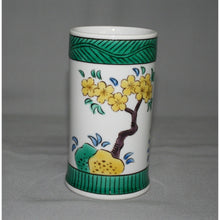 Load image into Gallery viewer, Kutani Yaki Hand-painted Kutani ware, writing brush case with cherry blossom design