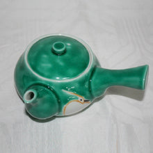 Load image into Gallery viewer, Kutani Yaki Hand-Drawn Kutani Ceramic Tableware, Teapot with Design of Heron