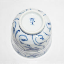 Load image into Gallery viewer, Kutani Yaki Ware Hand-Drawn Japanese & Western Tableware, Teacup with Design of Nazzuna