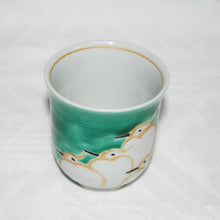 Load image into Gallery viewer, Kutani Yaki Ware Hand-Drawn Japanese & Western Tableware Teacup with Heron Design