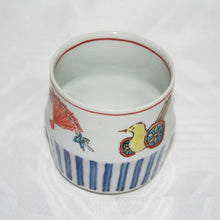 Load image into Gallery viewer, Kutani Yaki Ware Hand-Drawn Japanese & Western Tableware Teacup with Toy Design