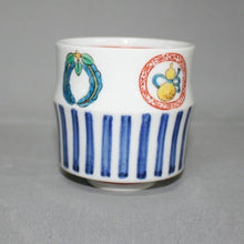 Load image into Gallery viewer, Kutani Yaki Hand-Drawn Japanese and Western Tableware Teacups with Cherry Blossom Design