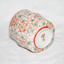 Load image into Gallery viewer, Kutani Yaki Ware Hand-Drawn Japanese & Western Tableware Teacups with Cherry Blossom Design