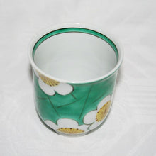 Load image into Gallery viewer, Kutani Yaki Ware Hand-Drawn Japanese & Western Tableware Teacup with Plum Blossom Design