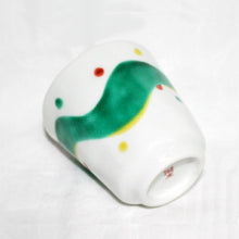 Load image into Gallery viewer, Kutani Yaki Ware Hand-painted Teacup with Design of Polka Dots and Yoroke