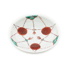 Load image into Gallery viewer, Kutani Yaki Ware Hand-Drawn Tableware for Western Countries 10.5cm Dish with Red Bead Design