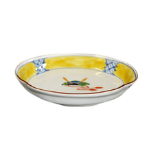 Load image into Gallery viewer, Kutani Yaki Hand-painted Kutani Ware, Western-style Tableware, Jukuri-dish with design of Kabuto