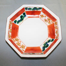 Load image into Gallery viewer, Kutani Yaki Hand-Drawn Japanese and Western Tableware Octagonal Bowl with Design of Pine Bamboo and Plum