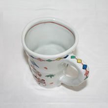 Load image into Gallery viewer, Kutani Yaki ware of Western Tableware Large Mug with Hanging Design (Hariko Dog)