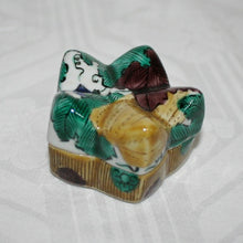 Load image into Gallery viewer, Kutani Yaki Hand-painted Kutani ware incense burner in the shape of a kikyo