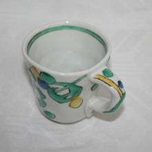 Load image into Gallery viewer, Kutani Yaki Hand-Drawn Japanese and Western Tableware Mug with Persian Arabesque Design