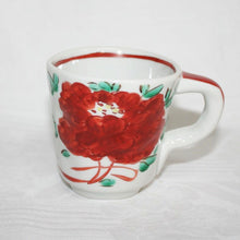 Load image into Gallery viewer, Kutani Yaki Ware Hand-Drawn Japanese & Western Tableware Mug with Peony Design