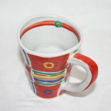 Load image into Gallery viewer, Kutani Yaki Hand-Drawn Japanese & Western Tableware Large Mug with Meshikikan Design
