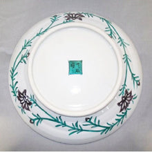 Load image into Gallery viewer, Kutani Yaki Hand-painted Kutani Yaki porcelain dish with a bird design on bamboo, a copy of a famous large Kutani dish.