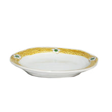 Load image into Gallery viewer, Kutani Ware Hand-painted Japanese and Western Tableware 18cm Oval Dish with White Flower Design