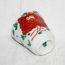 Load image into Gallery viewer, Kutani Yaki Ware Hand-Drawn Japanese and Western Tableware Teacup with Peony Design