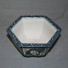 Load image into Gallery viewer, Kutani Yaki Hand-painted Kutani-Ware Flowerpot, Dragon Design, No. 4, Octagonal Bowl
